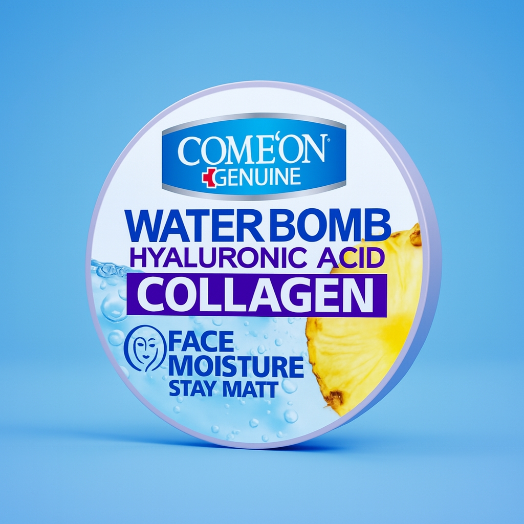 کرم آبرسان Collagen کامان 1 کرم آبرسان Collagen کامان