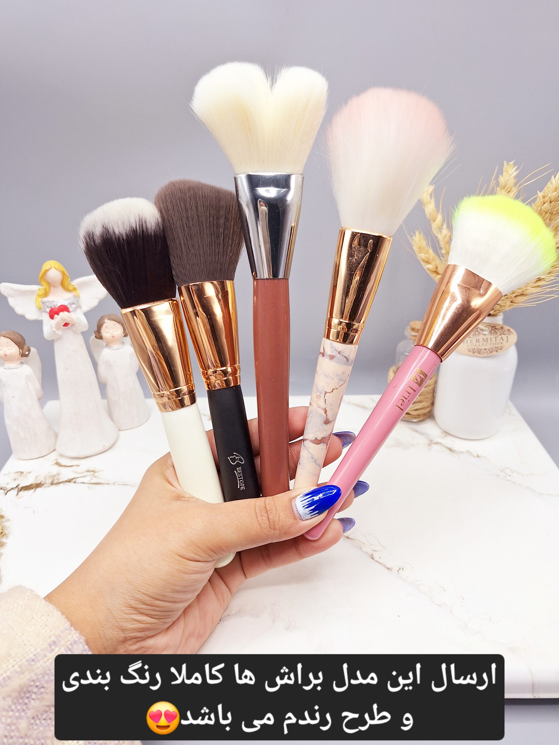 براش میکاپ در رنگ و سایز های مختلف ارسال رندم 1 براش میکاپ در رنگ و سایز های مختلف ارسال رندم