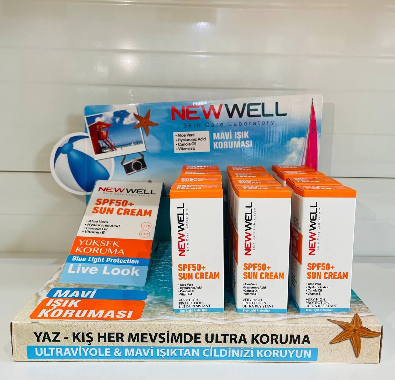 کرم ضد آفتاب نیوول 1 کرم ضد آفتاب نیوول