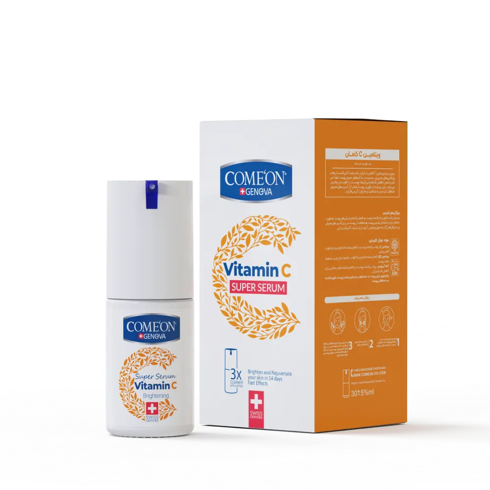 سرم ویتامین سی صورت کامان 1 سرم ویتامین سی صورت کامان