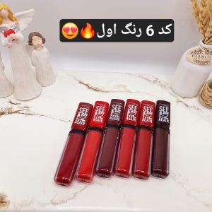 پک 6 تایی رژ لب مایع رمانتیک ROMANIC SEE ME کد 801
