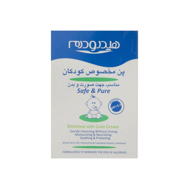 پن مخصوص کودکان هیدرودرم مدل Safe And Pure وزن 100 گرم 1 پن مخصوص کودکان هیدرودرم مدل Safe And Pure وزن 100 گرم