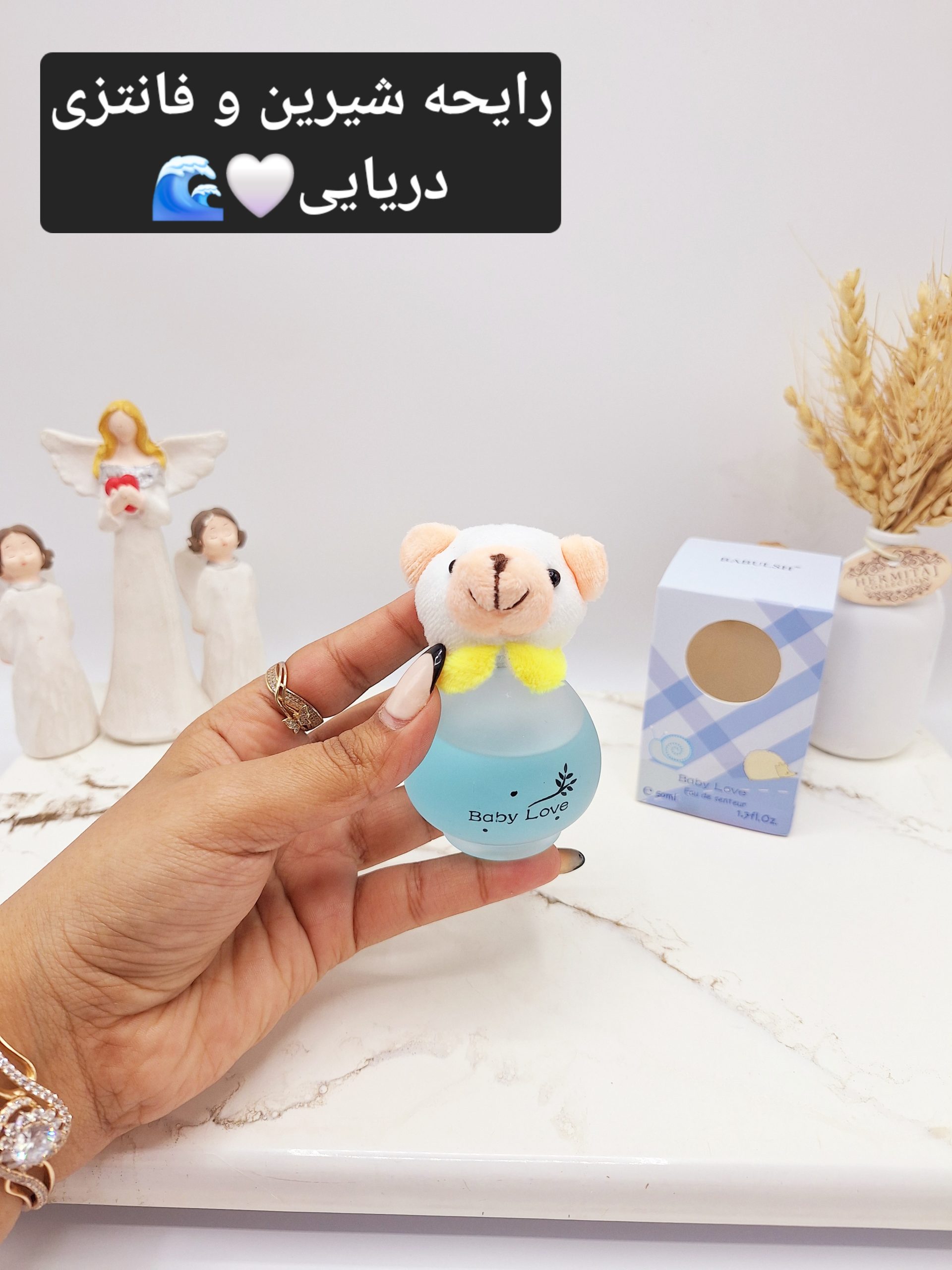 ادکلن عروسکی کودک مدل خوک حجم 50 میل کد OMY-X192 1 ادکلن عروسکی کودک مدل خوک حجم 50 میل کد OMY-X192