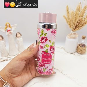 اسپری خوش بو کننده زنانه  مدل DaRLIng برند گلکسی GALXAY کد B5434
