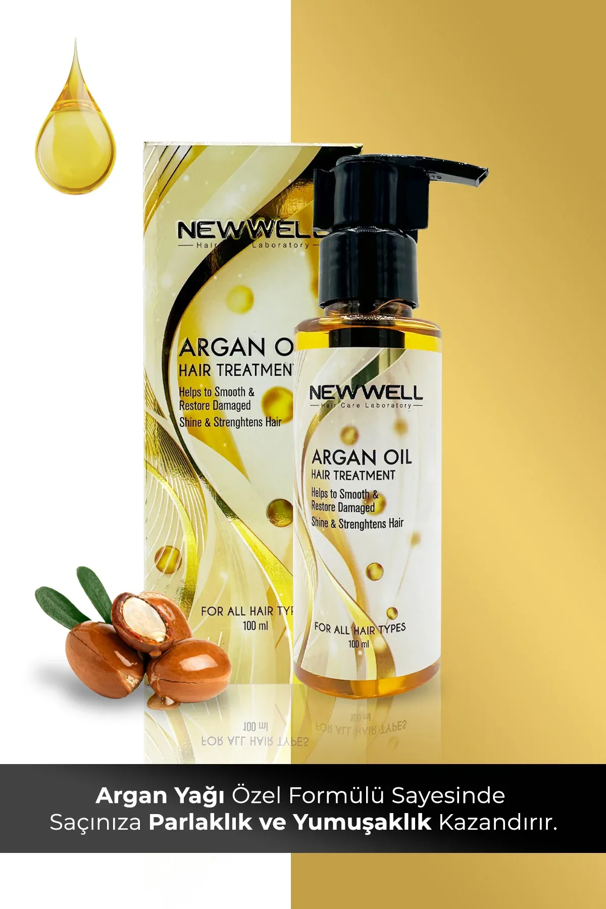 روغن آرگان نیوول Newwell 1 روغن آرگان نیوول Newwell