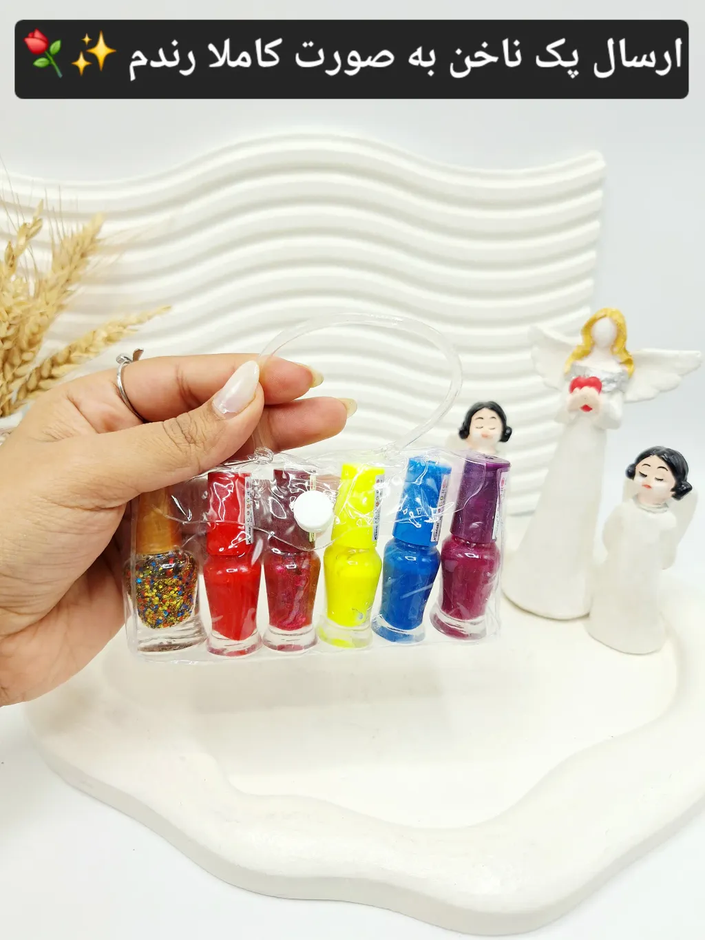 پک لاک ناخن 6 تایی همراه کیف 1 پک لاک ناخن 6 تایی همراه کیف