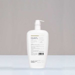 روغن پاک کننده آرایش ملایم 500 میلی لیتر  ام بی کی