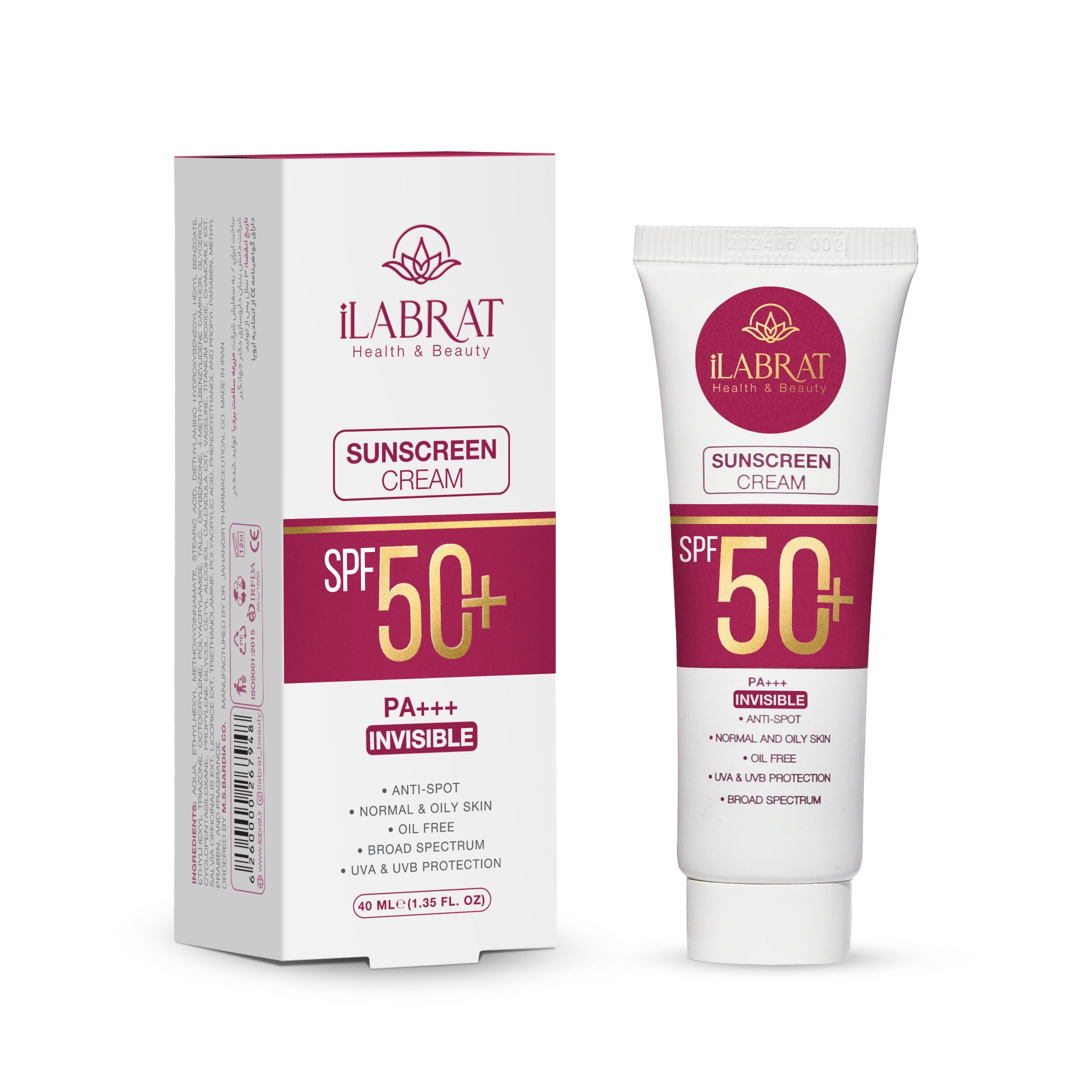 کرم ضدآفتاب ضدلک بی رنگ ایلابرت +SPF50 1 کرم ضدآفتاب ضدلک بی رنگ ایلابرت +SPF50