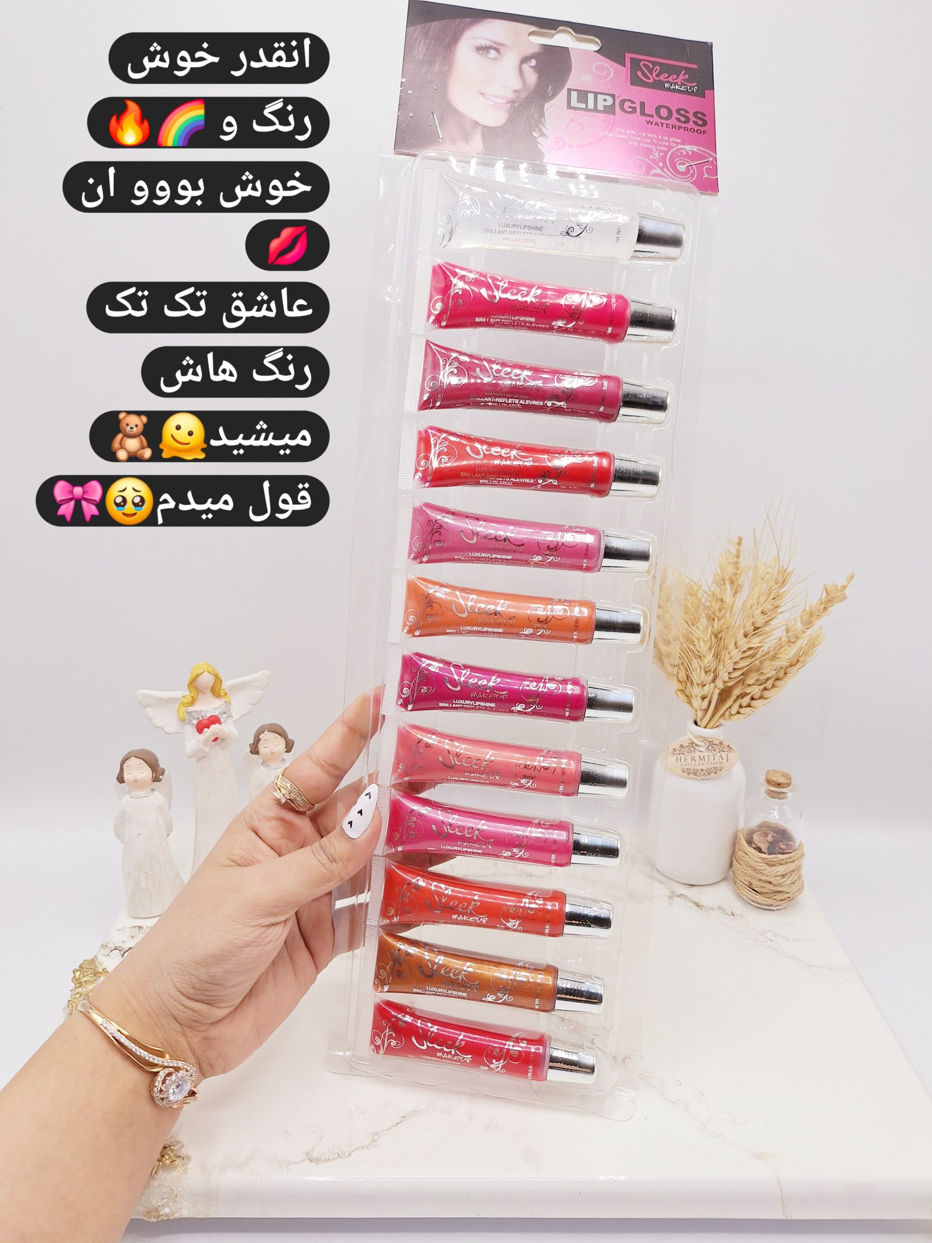 پک 12تایی لیپ گلاس و نرم کننده لب برند Seek 1 پک 12تایی لیپ گلاس و نرم کننده لب برند Seek