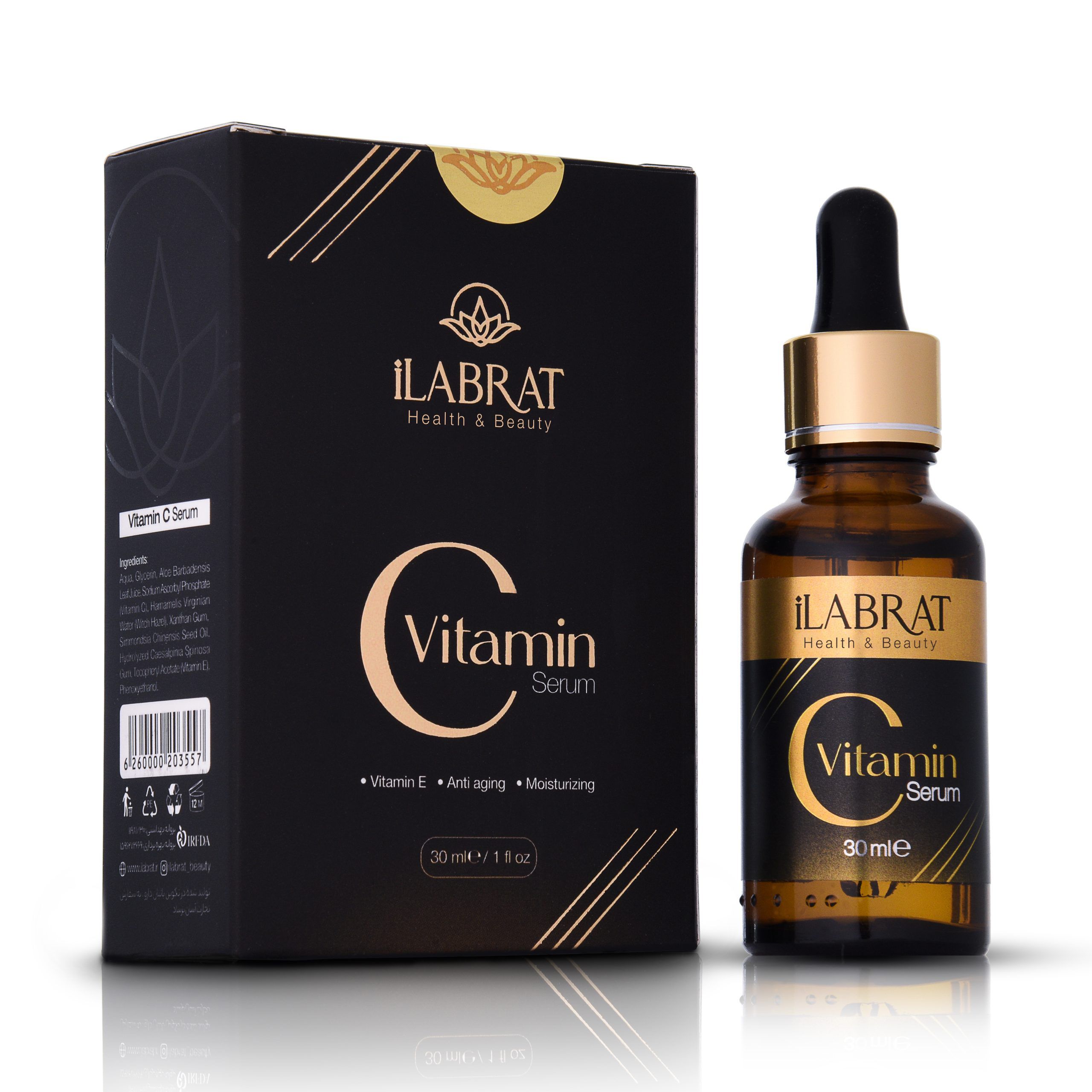 سرم مراقبت از پوست ویتامین سی ۱۰% ایلابرت (روشن کننده و ضد لک) 1 سرم مراقبت از پوست ویتامین سی ۱۰% ایلابرت (روشن کننده و ضد لک)