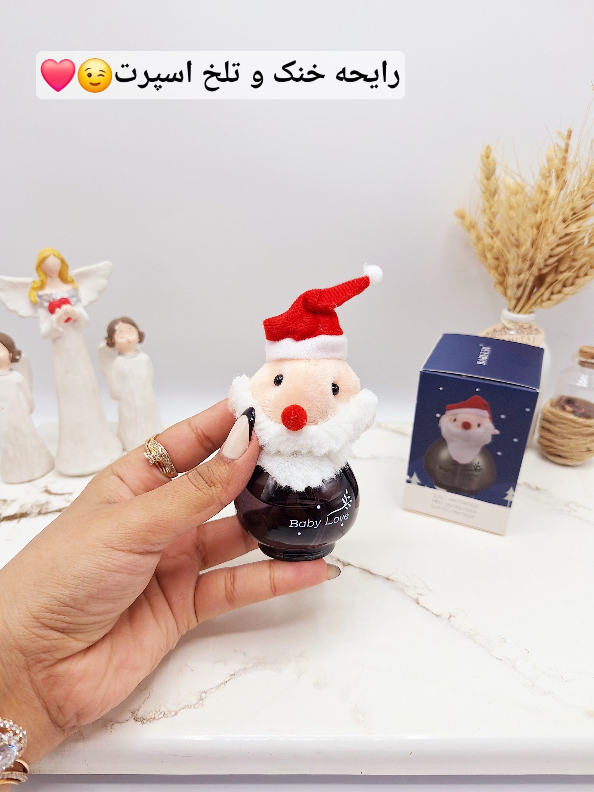 ادکلن عروسکی کودک مدل بابانوئل 50 میل کد OMY-X559-5 1 ادکلن عروسکی کودک مدل بابانوئل 50 میل کد OMY-X559-5