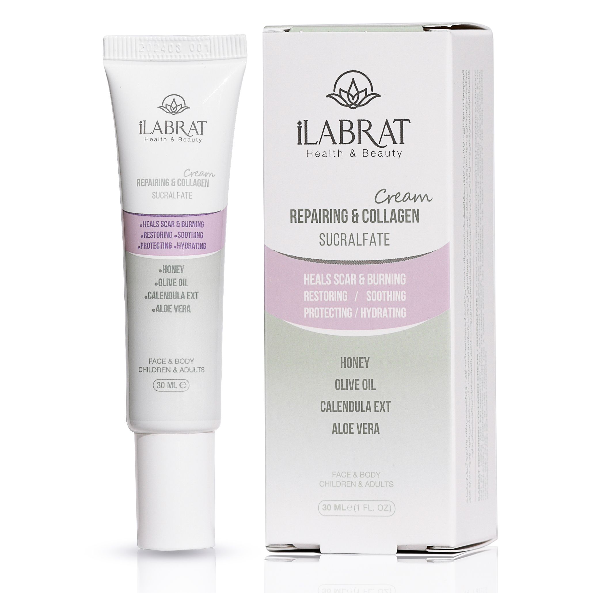 کرم ترمیم کننده و کلاژن ساز (سوکرالفیت) ایلابرت 1 کرم ترمیم کننده و کلاژن ساز (سوکرالفیت) ایلابرت