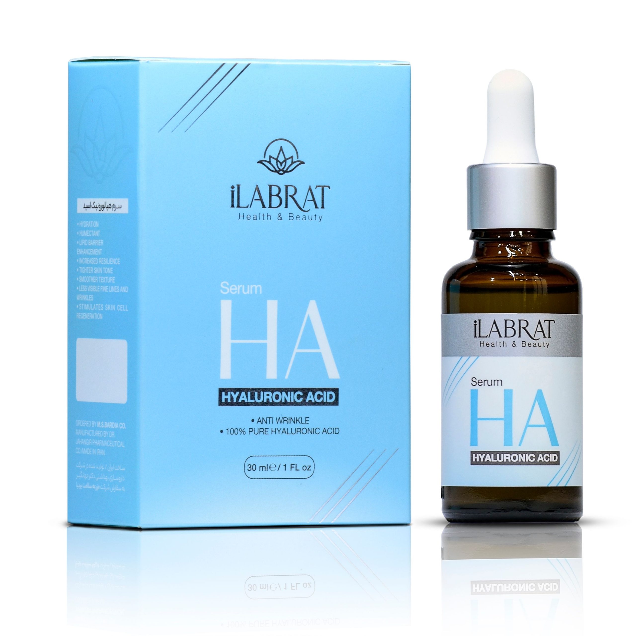 سرم پوست هیالورونیک ایلابرت (آبرسان قوی) 1 سرم پوست هیالورونیک ایلابرت (آبرسان قوی)