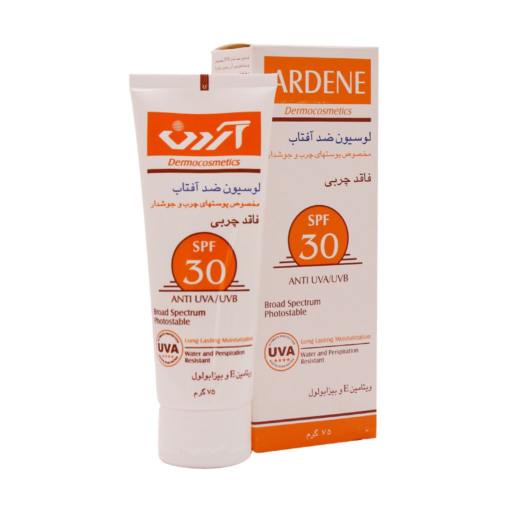 لوسیون ضد آفتاب فاقد چربی آردن SPF 30 وزن 75 گرم 1 لوسیون ضد آفتاب فاقد چربی آردن SPF 30 وزن 75 گرم