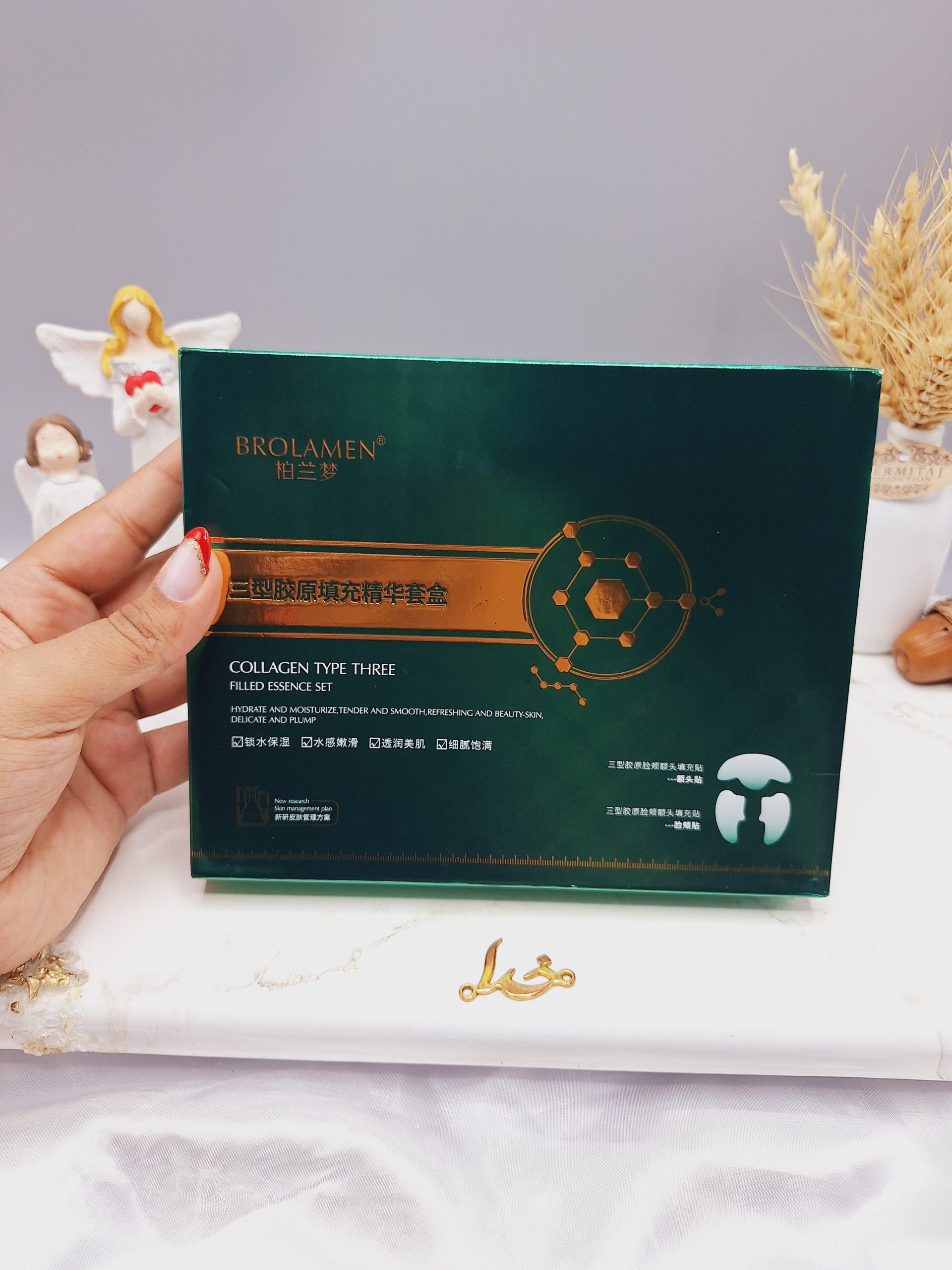 ماسک جذبی کلاژنی برند BROLAMEN کد 8509 1 ماسک جذبی کلاژنی برند BROLAMEN کد 8509