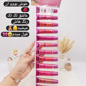 پک 12 تایی لیپ گلاس تیوپی برند رومانتیک مای ROMANTIC MAY کد 0013