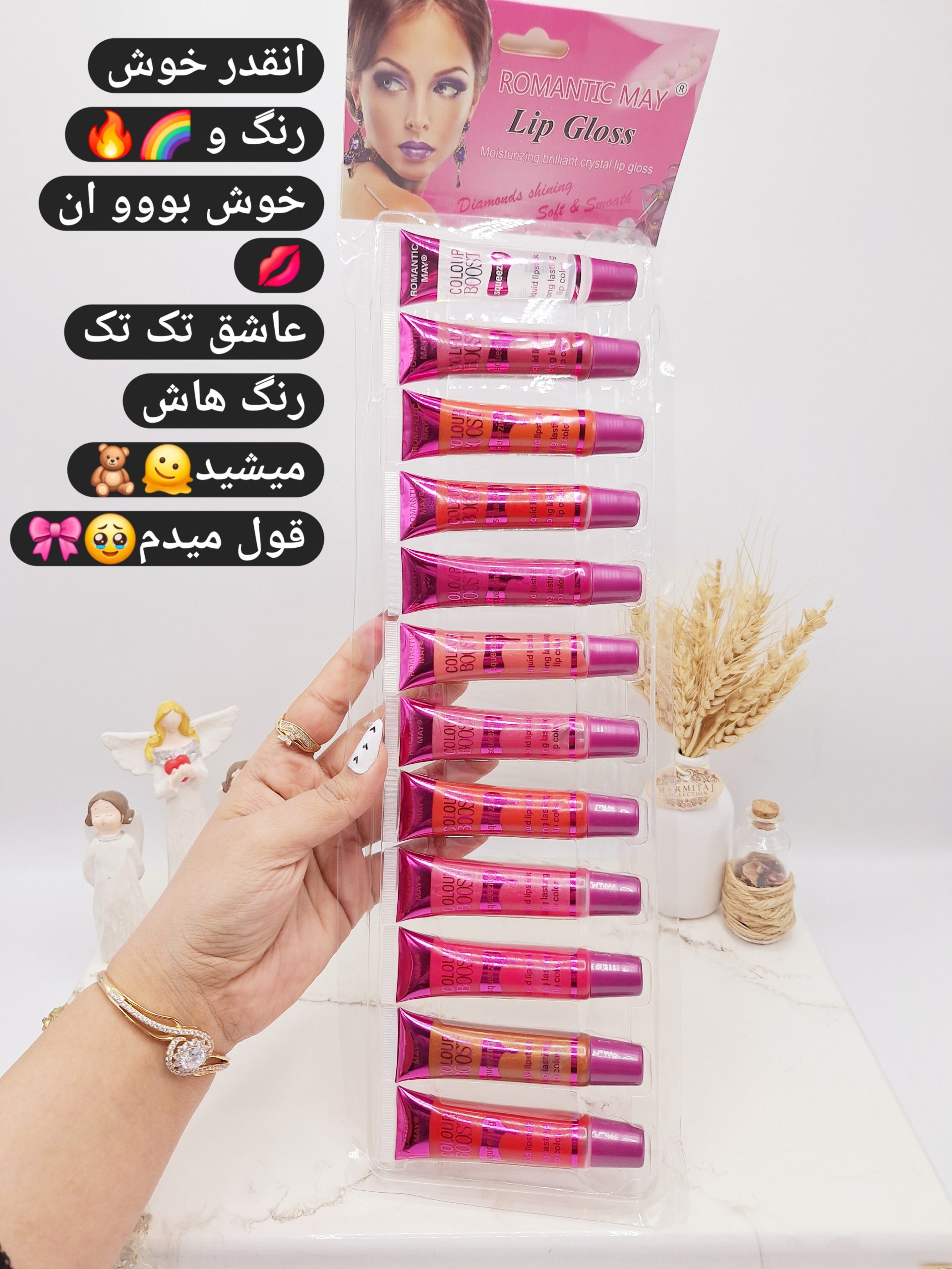 پک 12 تایی لیپ گلاس تیوپی برند رومانتیک مای ROMANTIC MAY کد 0013 1 پک 12 تایی لیپ گلاس تیوپی برند رومانتیک مای ROMANTIC MAY کد 0013