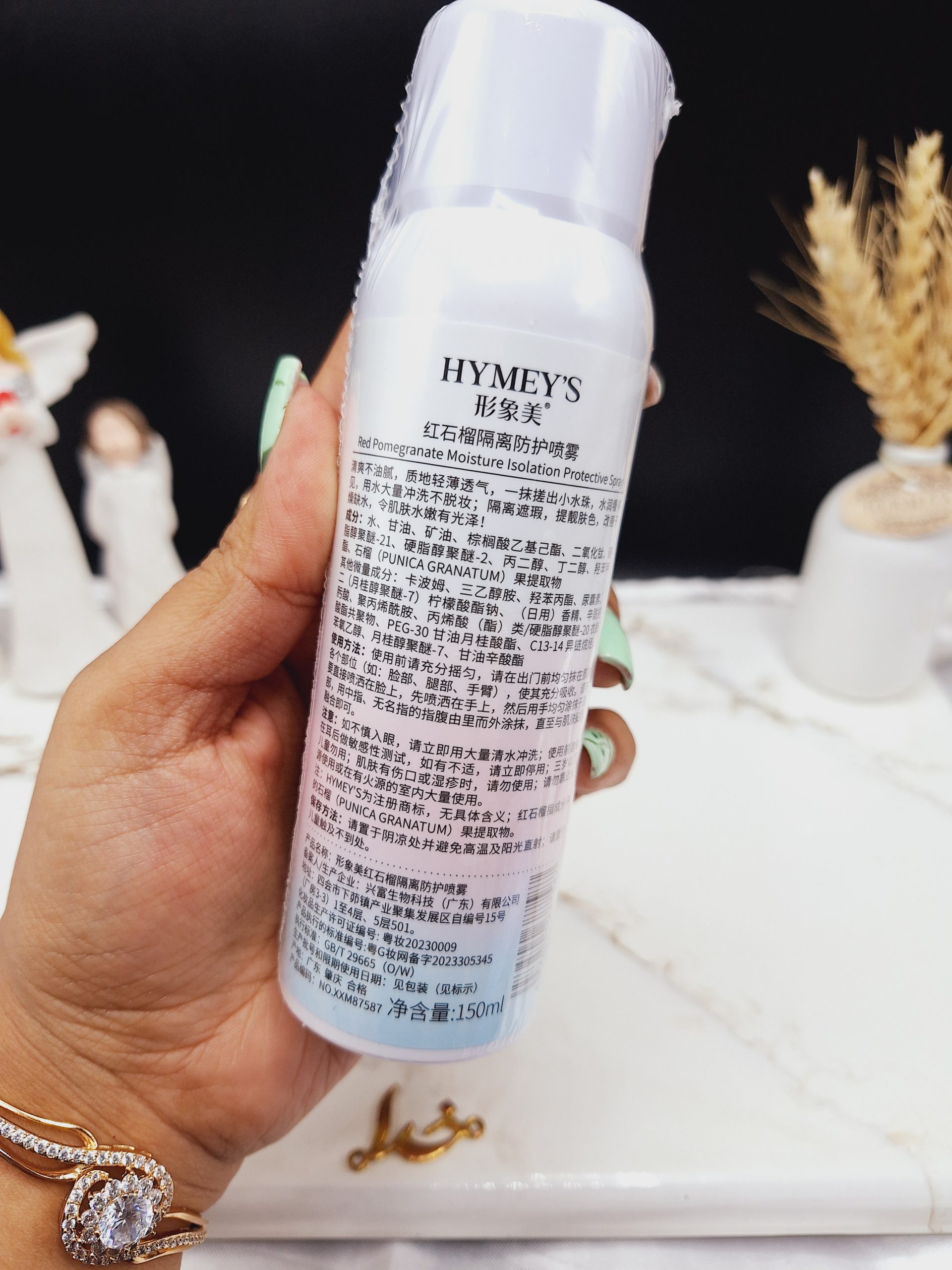 اسپری ضد آفتاب و روشن کننده انار برند HYMEYS کد 7587 4 اسپری ضد آفتاب و روشن کننده انار برند HYMEYS کد 7587