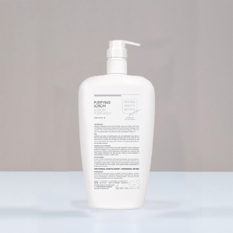 لوسیون تصفیه کننده 500 میلی لیتر ام بی کی 1 لوسیون تصفیه کننده 500 میلی لیتر ام بی کی