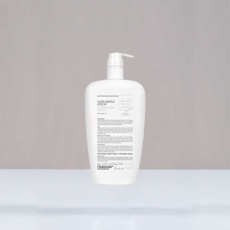 لوسیون فوق العاده ملایم 500 میلی لیتر ام بی کی 1 لوسیون فوق العاده ملایم 500 میلی لیتر ام بی کی