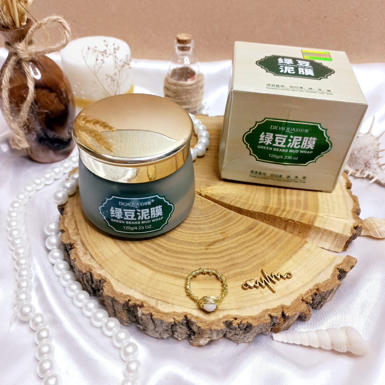 ماسک عصاره لوبیا سبز بیوآکوا BIOAQUA کد BQY0740 | پخش عمده 1 ماسک عصاره لوبیا سبز بیوآکوا BIOAQUA کد BQY0740 | پخش عمده