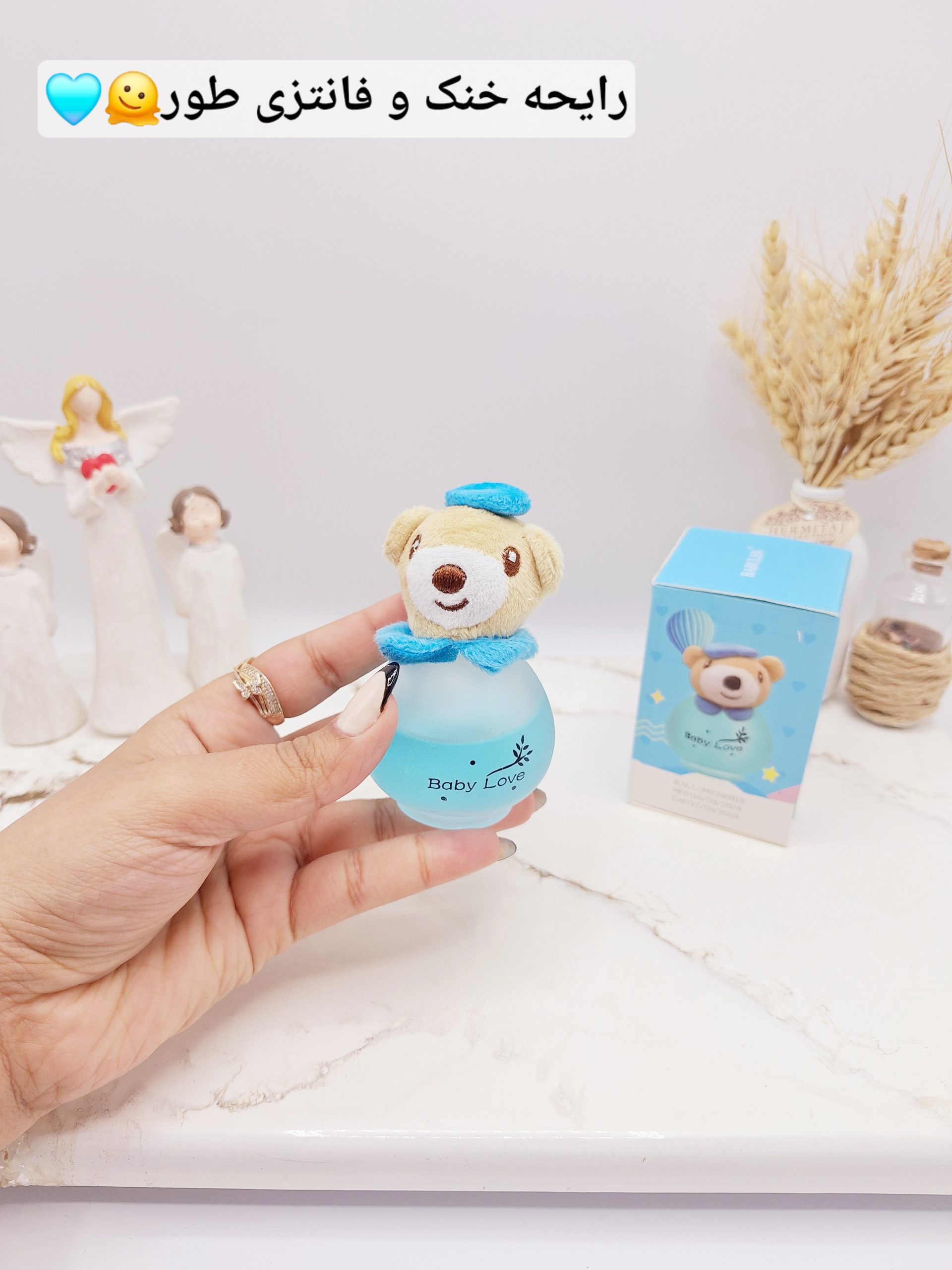 ادکلن عروسکی کودک مدل خرسی 50 میل کد OMY-X559-1 1 ادکلن عروسکی کودک مدل خرسی 50 میل کد OMY-X559-1