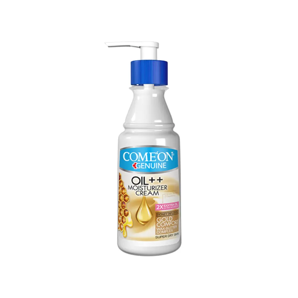 کرم پمپی ب کمپلکس پوست خیلی خشک 200 میل کامان 1 کرم پمپی ب کمپلکس پوست خیلی خشک 200 میل کامان