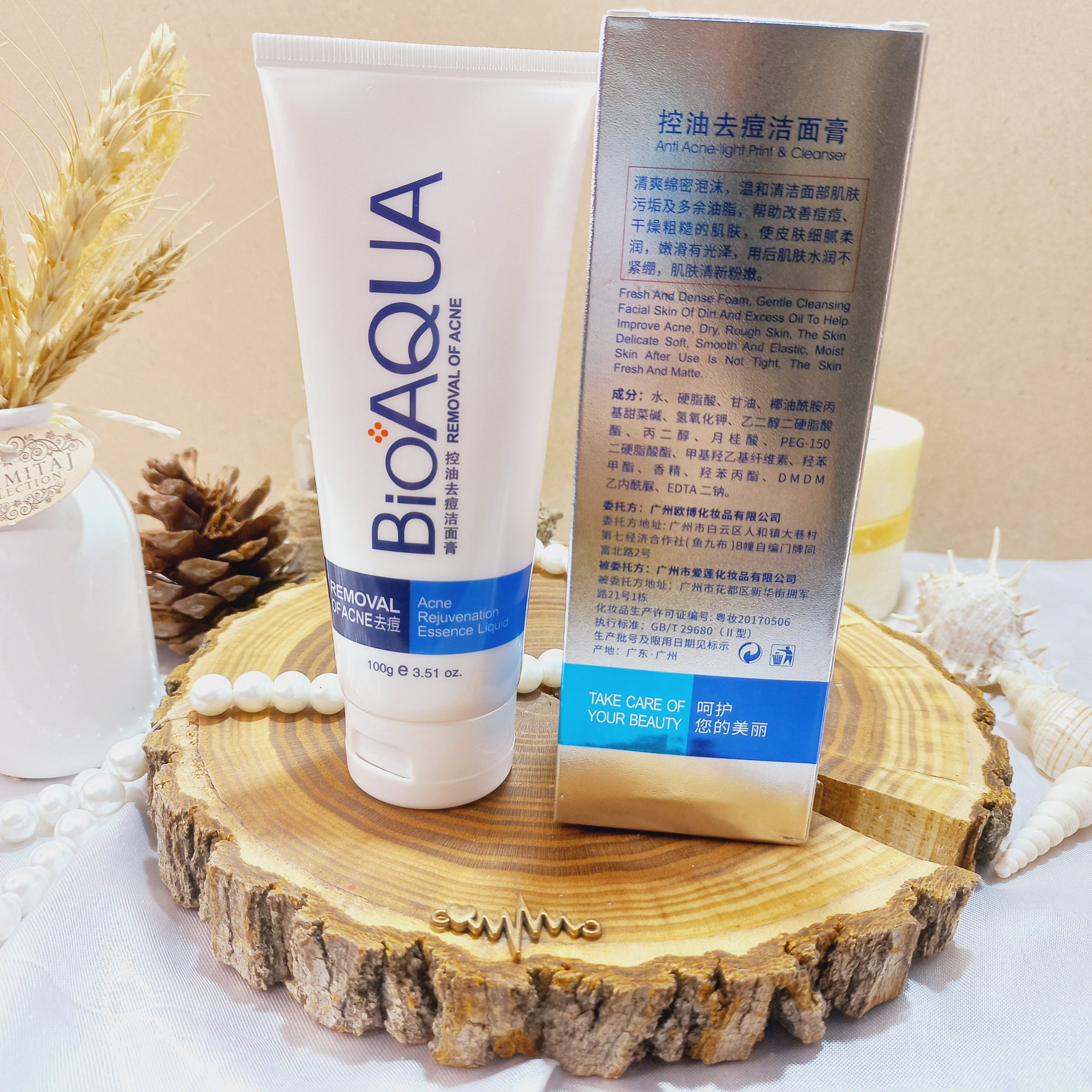 فوم شستشو ضد جوش و آکنه بیوآکوا BIOAQUA کد BQY0702 | پخش عمده 4 فوم شستشو ضد جوش و آکنه بیوآکوا BIOAQUA کد BQY0702 | پخش عمده