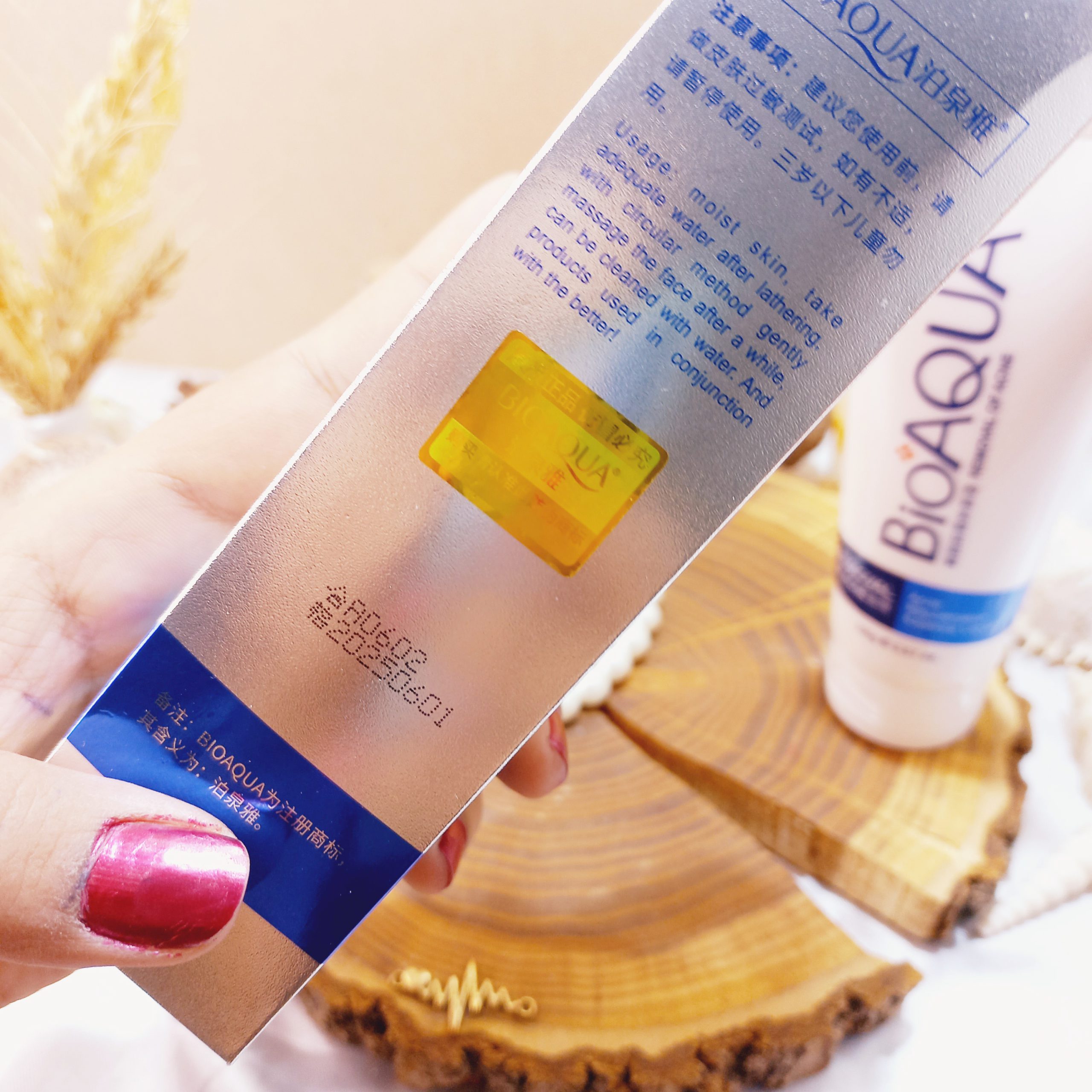 فوم شستشو ضد جوش و آکنه بیوآکوا BIOAQUA کد BQY0702 | پخش عمده 5 فوم شستشو ضد جوش و آکنه بیوآکوا BIOAQUA کد BQY0702 | پخش عمده