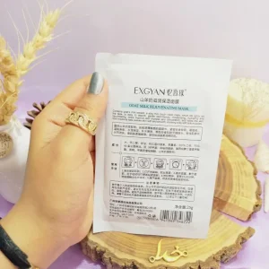 ماسک صورت ورقه ای شیر بز اکسگین Exgyan کد yxy46722