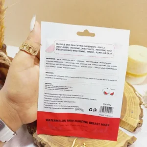 ماسک ورقه ای سینه هندوانه چوموآر کد cm-072