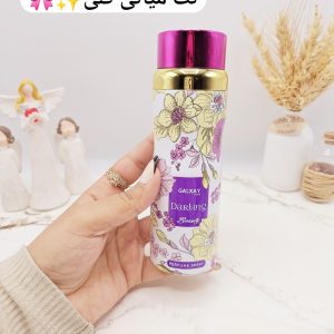 اسپری خوشبو کننده گلدار زنانه گلکسی Darling fantastic کد 3936