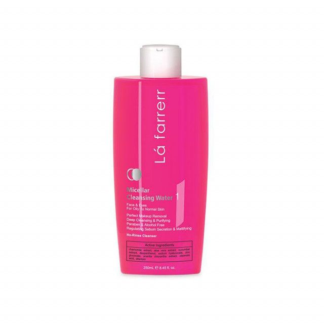 محلول پاک کننده آرایش لافارر مناسب پوست چرب و معمولی کد 1 حجم 250 میلی لیتر 1 محلول پاک کننده آرایش لافارر مناسب پوست چرب و معمولی کد 1 حجم 250 میلی لیتر