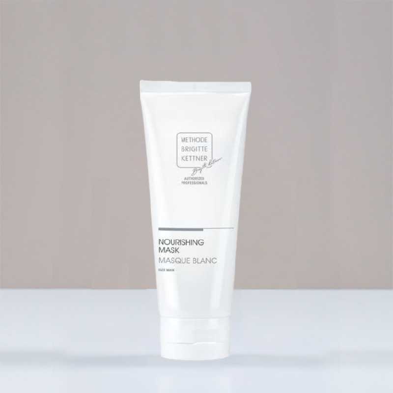 ماسک مغذی و تسکین دهنده صورت ام بی کی 1 ماسک مغذی و تسکین دهنده صورت ام بی کی