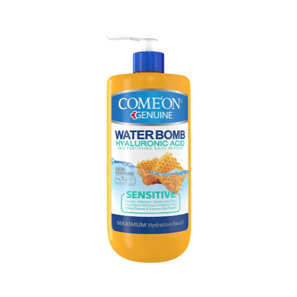 کرم آبرسان Sensitive پمپی 500Ml کامان 1 کرم آبرسان Sensitive پمپی 500Ml کامان