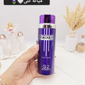 اسپری پرطرفدار گلکسی G2 مشکی کد 0878