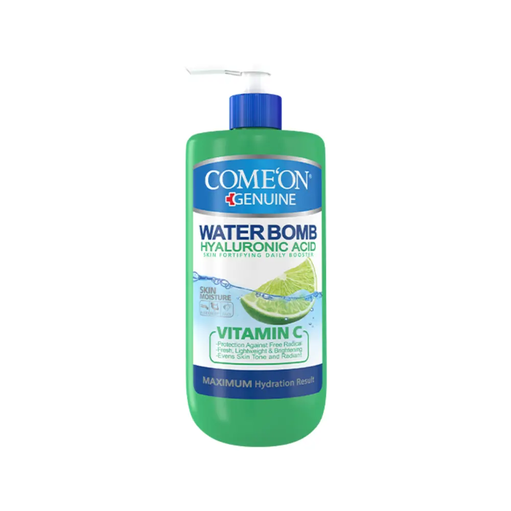 کرم آبرسان Vitamin C پمپی 500Ml کامان 1 کرم آبرسان Vitamin C پمپی 500Ml کامان