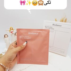 ماسک ضد چروک و سفت کننده پوست بایو کلاژن بایودنس ساخت کره جنوبی (تکی ورقه ای)