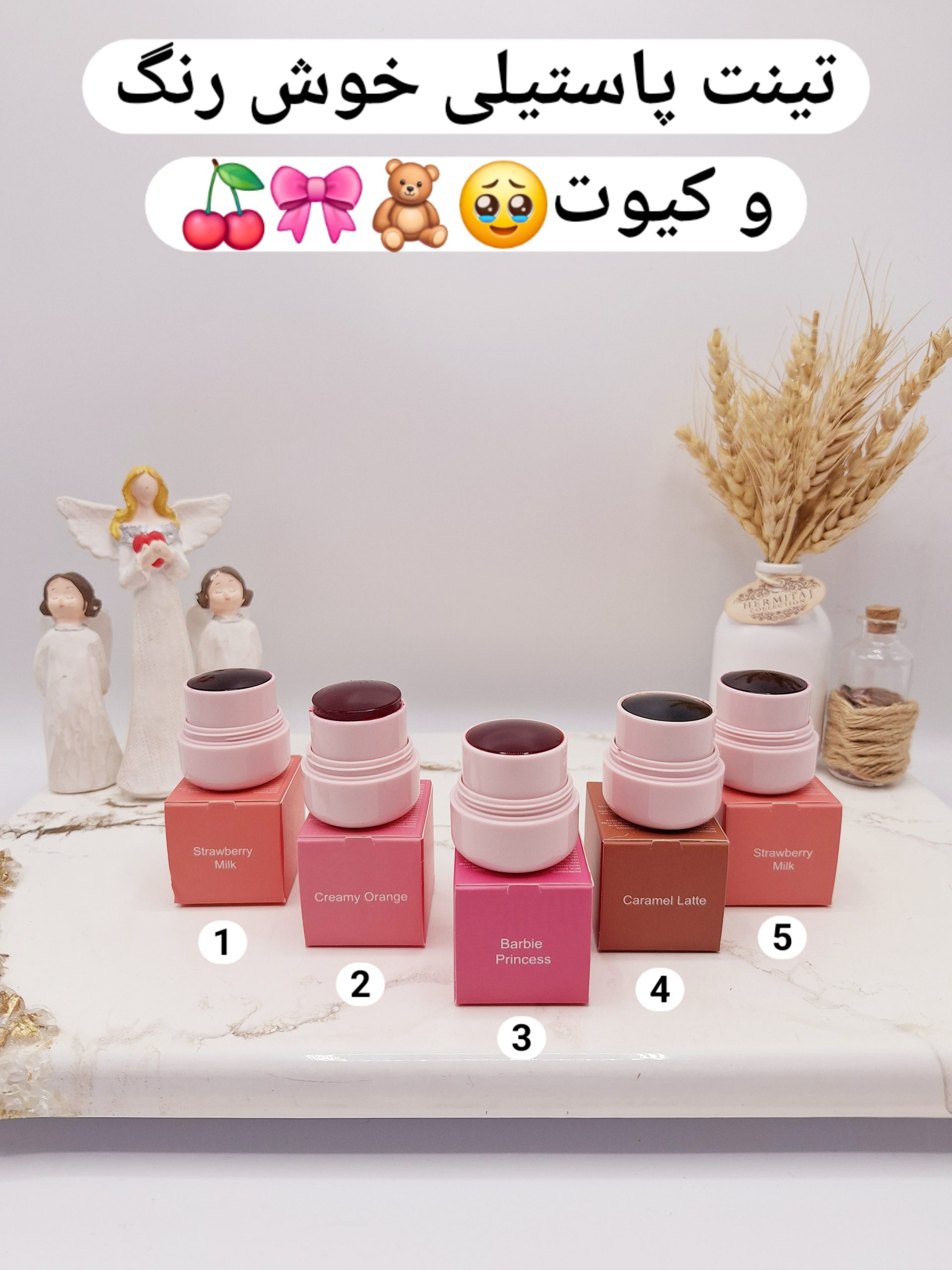 تینت ژله ای پاستیلی برند هداموجی HUDAMOJI کد BC_007 1 تینت ژله ای پاستیلی برند هداموجی HUDAMOJI کد BC_007