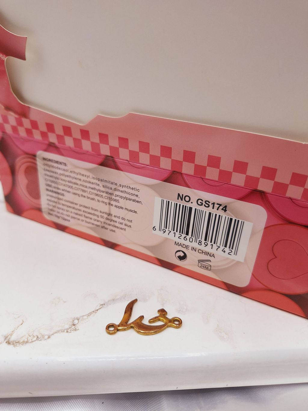 رژگونه استامپی طرح قلب Gssense کد GS 174 4 رژگونه استامپی طرح قلب Gssense کد GS 174