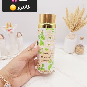 اسپری بدن زنانه گلدار خوشبو گلکسی DarIing Dreamy کد B5530