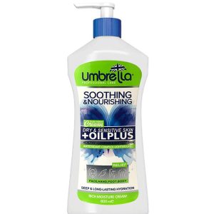 کرم پمپي مخصوص پوست هاي خشک آمبرلا