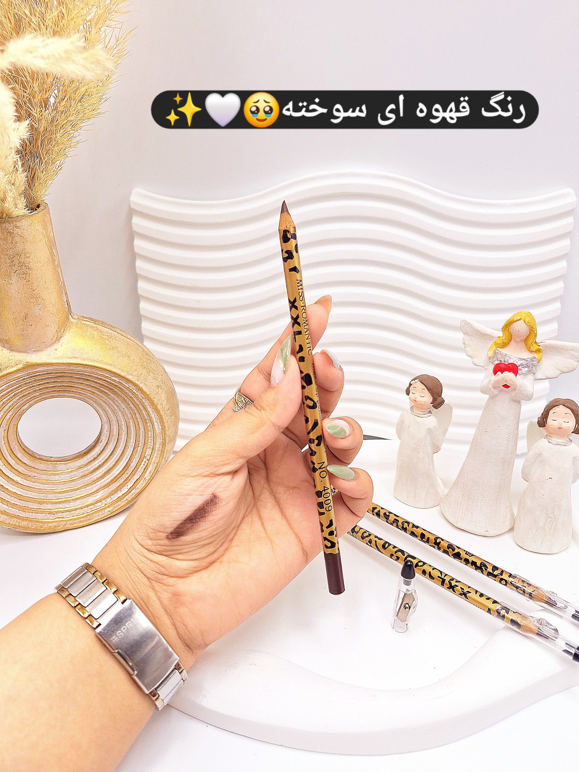 مداد چشم قهوه ای پلنگی تراش دار کد409 1 مداد چشم قهوه ای پلنگی تراش دار کد409