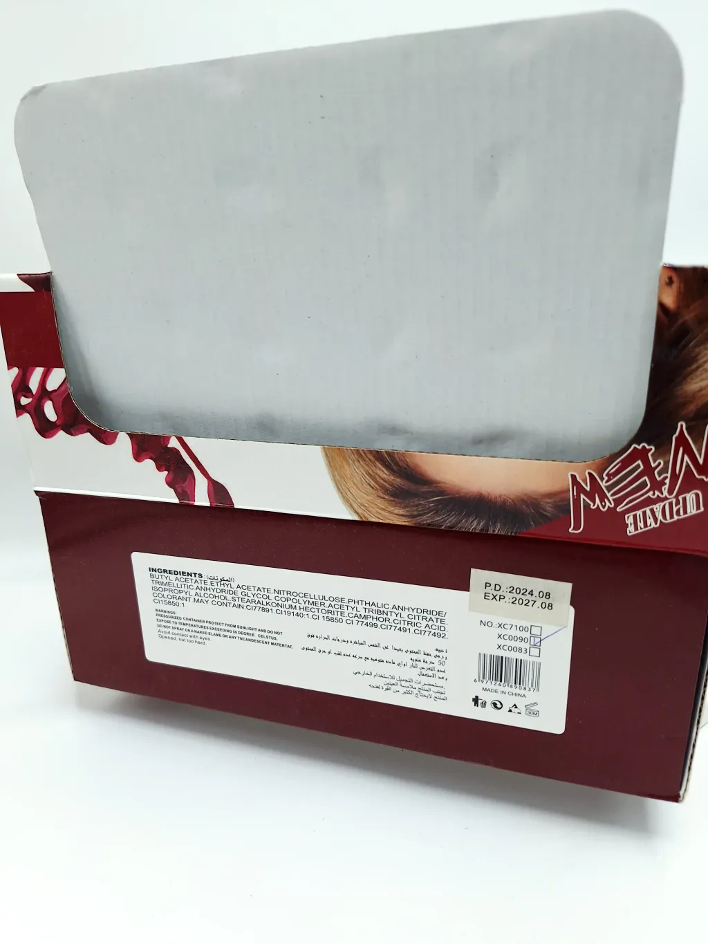 لاک ناخن ساده برنده Xuancai کد 0090 1 لاک ناخن ساده برنده Xuancai کد 0090