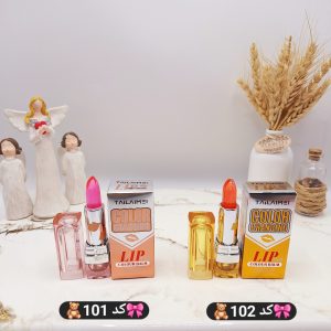 بالم لب حرارتی نرم فوق لاکچری با کيفيت برند تایلامی کد L143