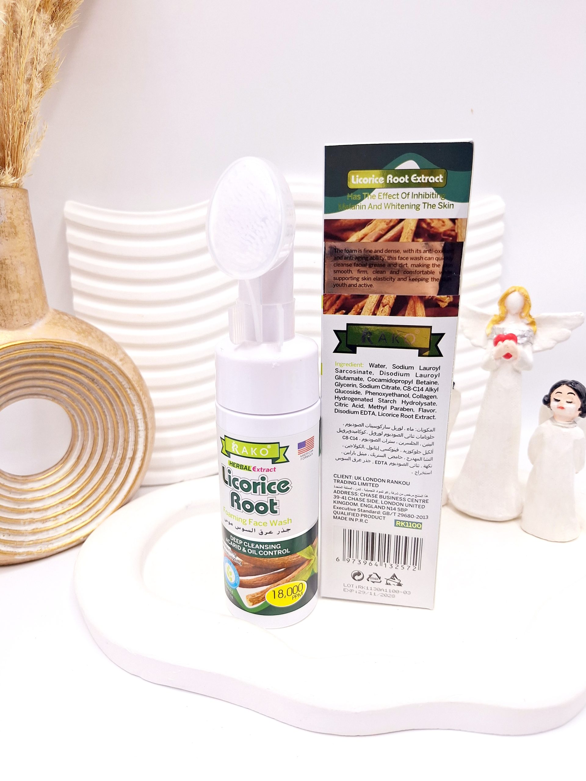 فوم براش دار التهاب و زخم پوست عصاره ریشه شیرین بیان راکو کد 1100 4 فوم براش دار التهاب و زخم پوست عصاره ریشه شیرین بیان راکو کد 1100